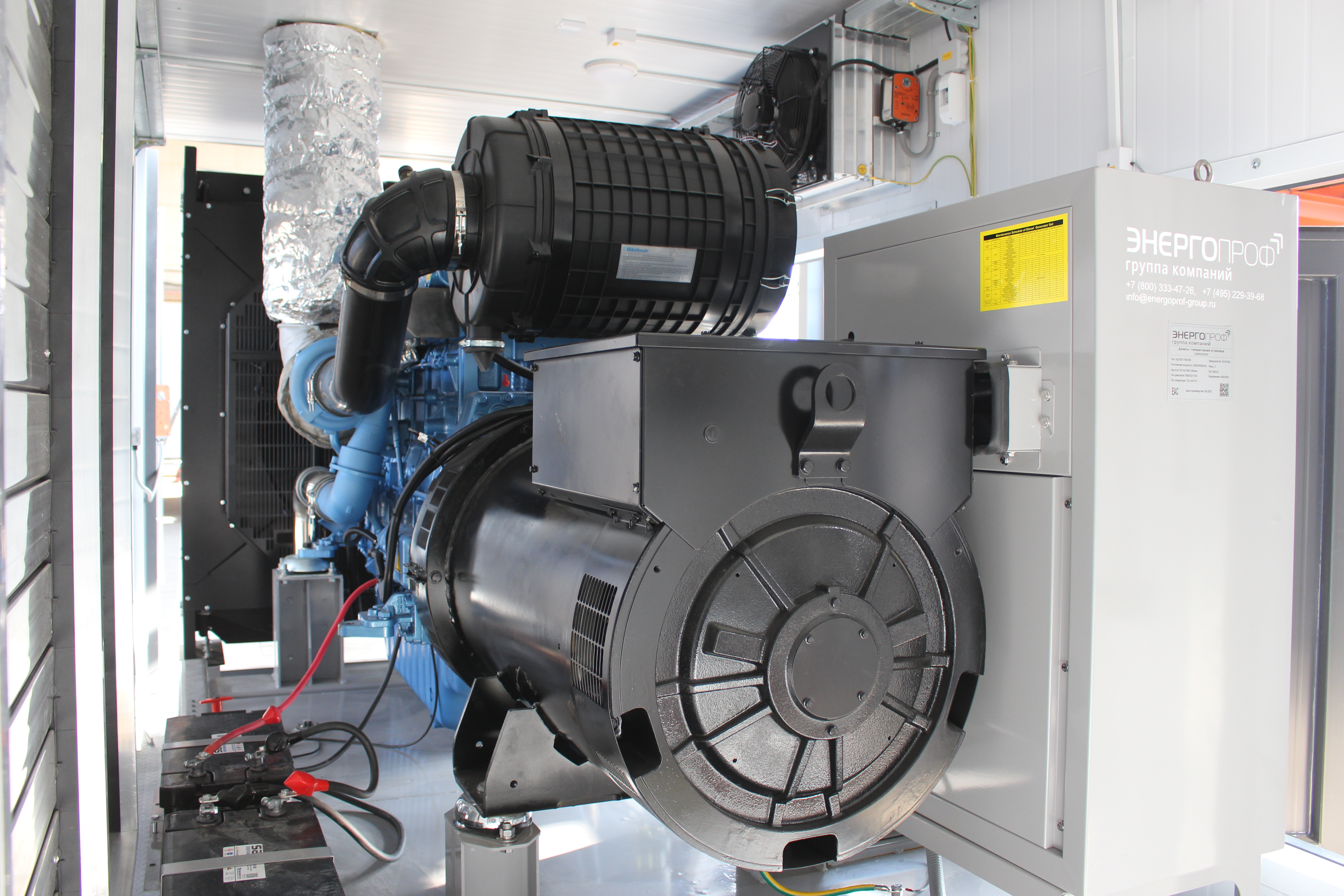 контейнера ПБК-6