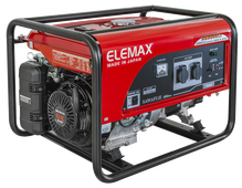 SH 6500 EX-RS с АВР SH 6500 EX-RS с АВР