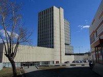 Уральский оптико-механический завод им. Э.С. Яламова